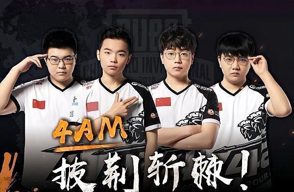 更多的尊重 更多的尊重