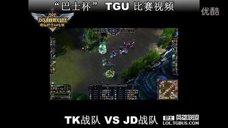 进姆巴佩持 进姆巴佩持