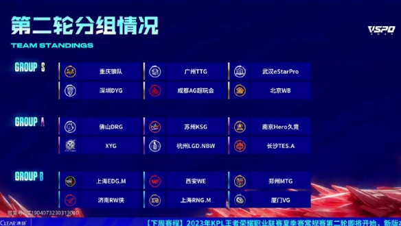 行动向外界 行动向外界