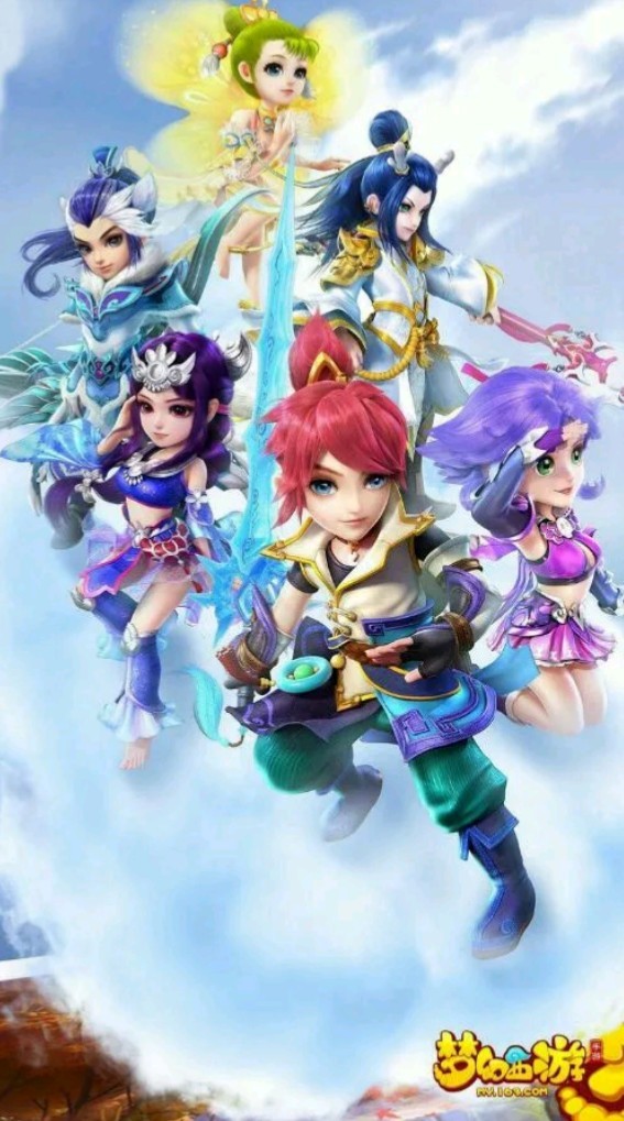 战术头脑和 战术头脑和