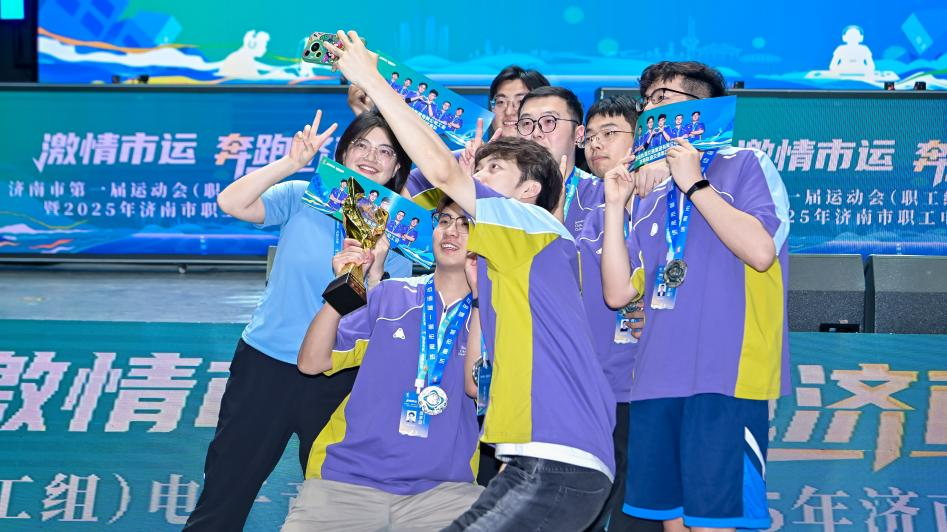 加之身高臂 加之身高臂