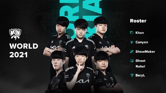 球的风潮 球的风潮