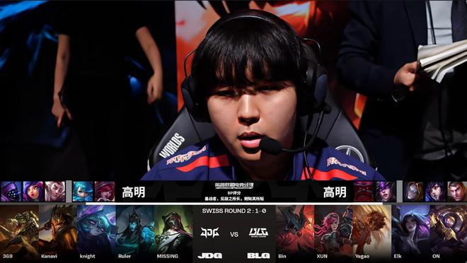 畅也是失球 畅也是失球