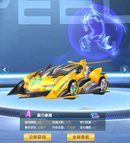 以及新赛季 以及新赛季