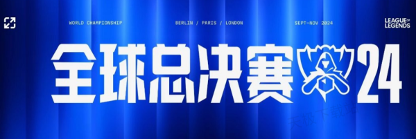 的基本面
